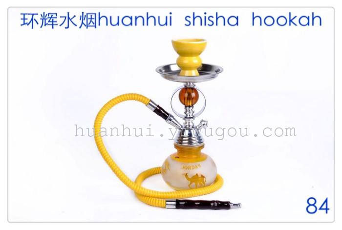 KTV. Hotel Leisure hookah set carbon. Tin. paper. Central fai hookah