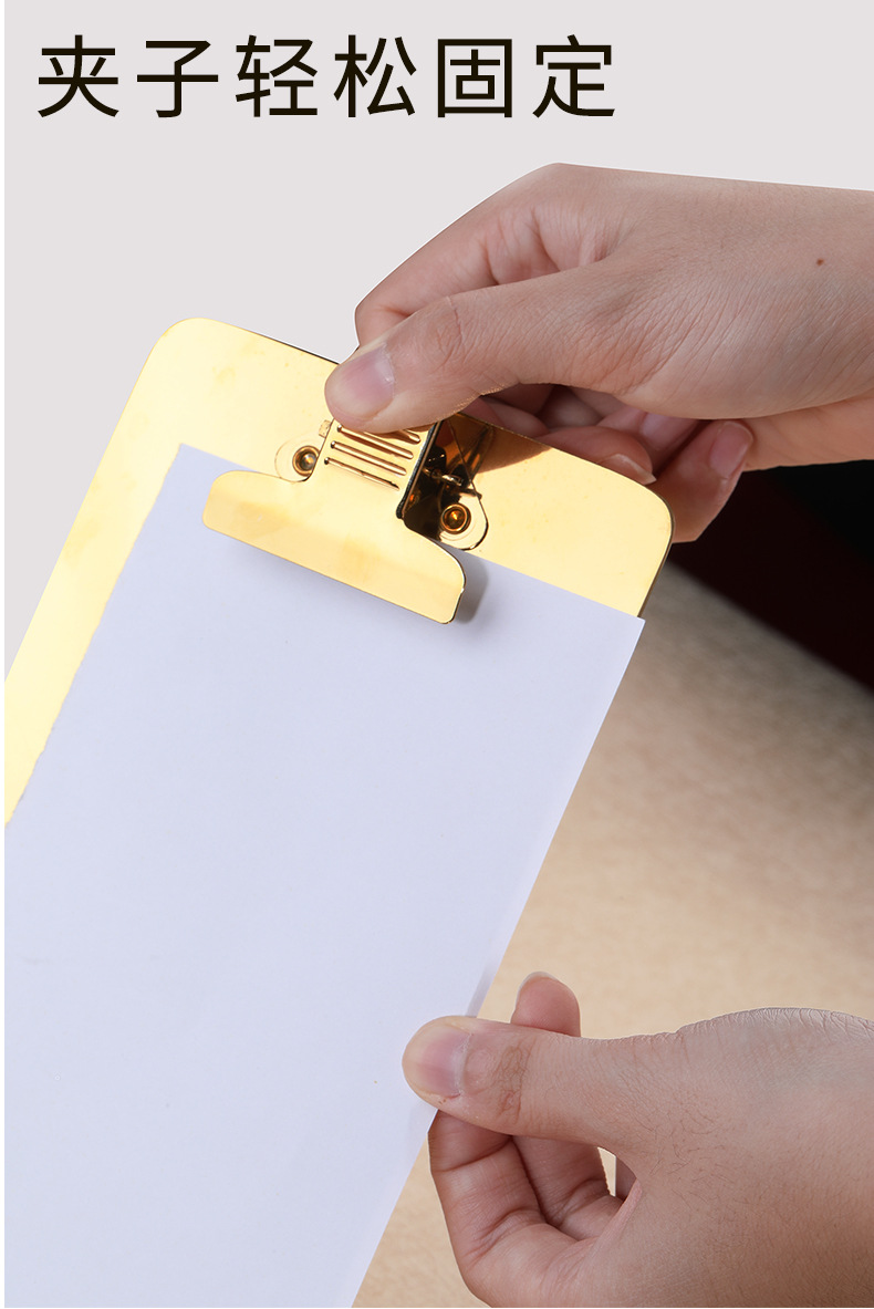 Nordic Golden Stainless Steel A4 File Tablet Clip Base Plate Restaurant Order Splint Menu Holder Note Splint