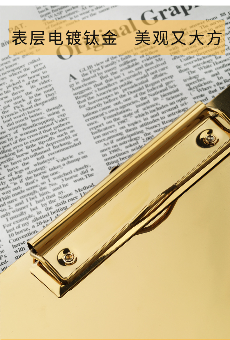 Nordic Golden Stainless Steel A4 File Tablet Clip Base Plate Restaurant Order Splint Menu Holder Note Splint