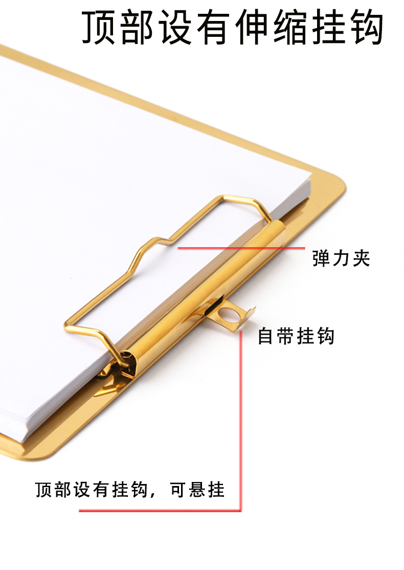 Nordic Golden Stainless Steel A4 File Tablet Clip Base Plate Restaurant Order Splint Menu Holder Note Splint
