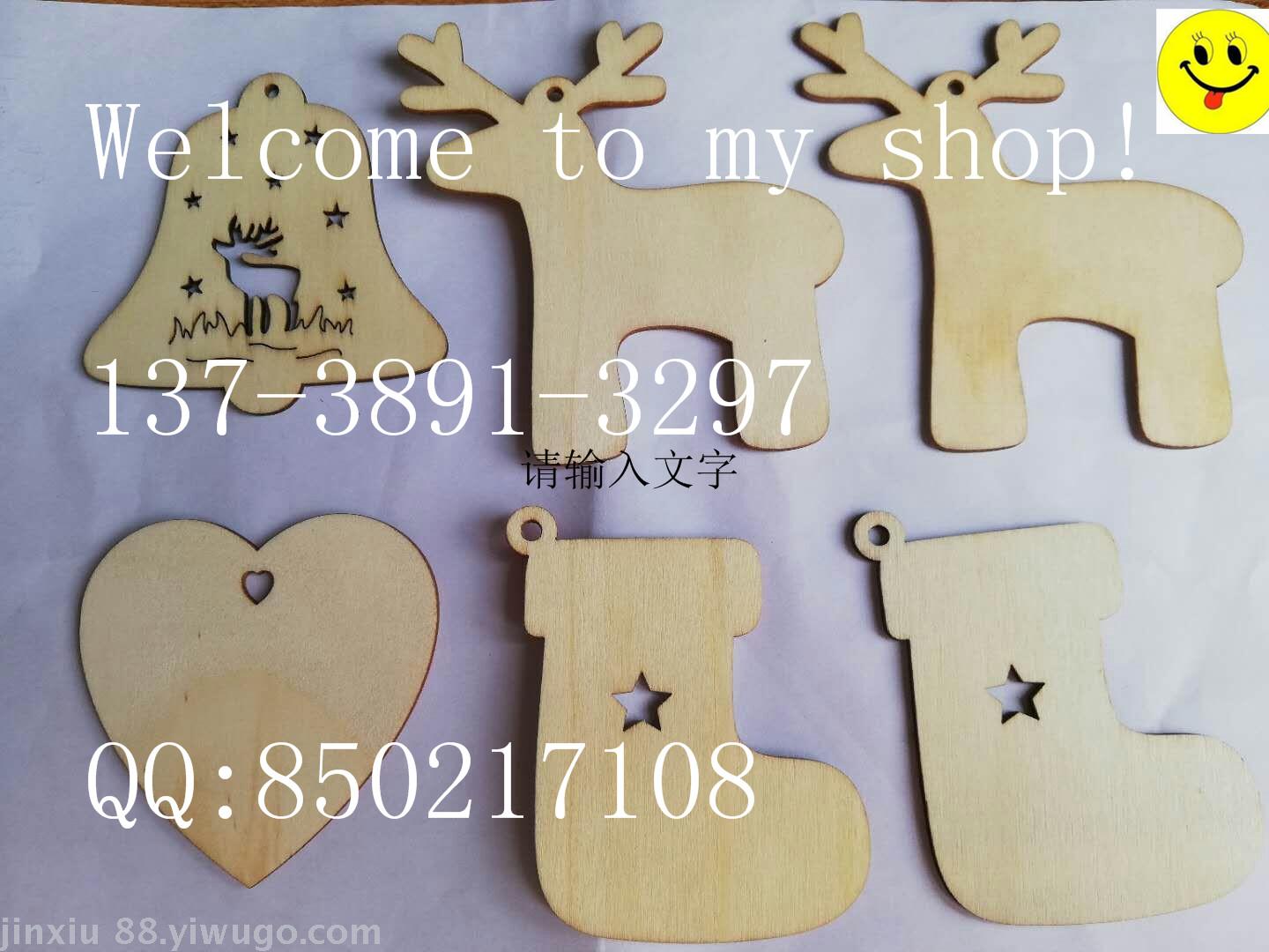 Mini wooden message board, small blackboard, Christmas ornaments, small gifts, menu CARDS, bar CARDS