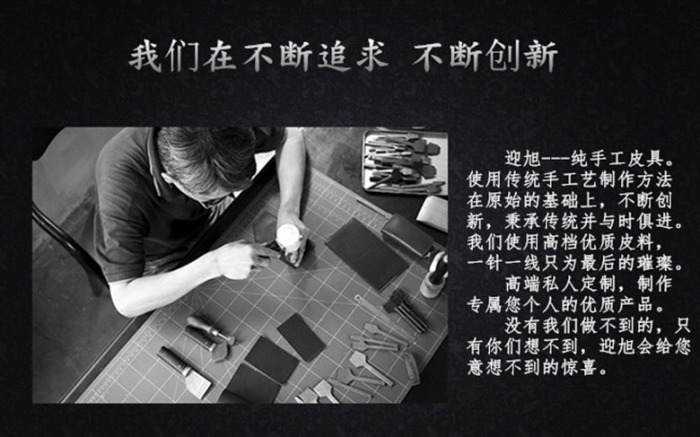 Xinhua rise luxury hotel leather cover the table menu menu menu folder folder. Xinhua rise luxury hotel leather cover the table menu menu menu folder folder.