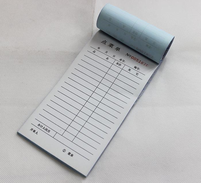 A58-4002 supply of carbon-free single, hotel menu printing carbon-free automatic replication menu