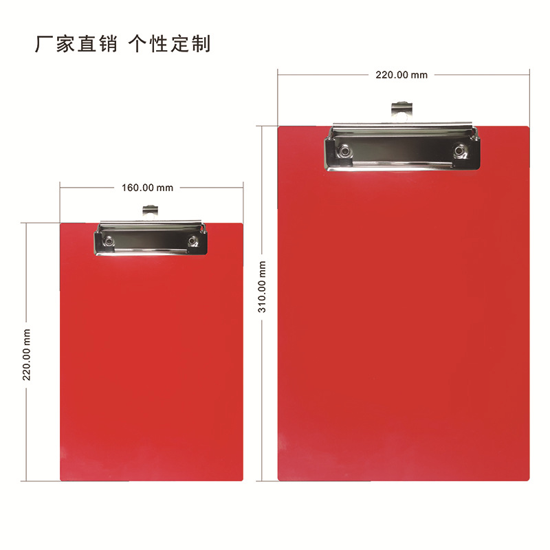 Manufacturers Supply Acrylic Tablet Clip A4a5a6 Menu Clip PVC Menu Folder Ordering Clip Custom Logo