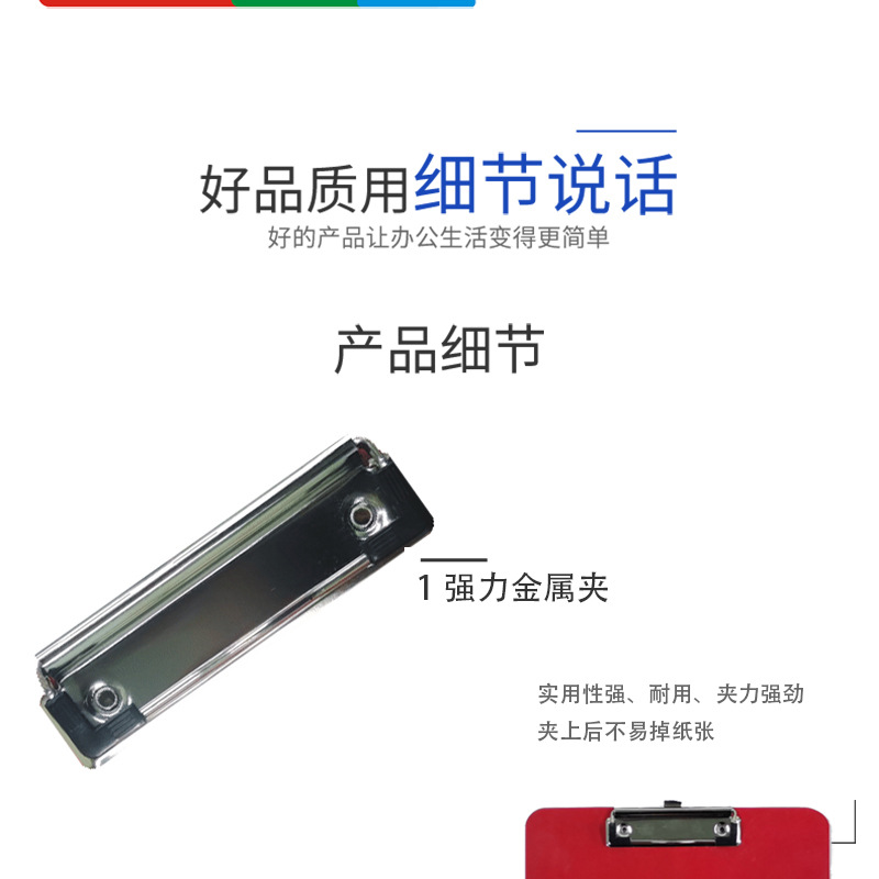 Manufacturers Supply Acrylic Tablet Clip A4a5a6 Menu Clip PVC Menu Folder Ordering Clip Custom Logo Manufacturers Supply Acrylic Tablet Clip A4a5a6 Menu Clip PVC Menu Folder Ordering Clip Custom Logo