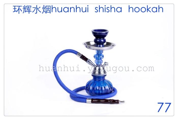 Hookah and accessories. Russia hookah
