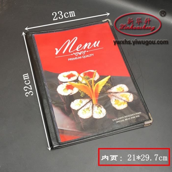 High-end menu Western-style transparent folder recipe This menu The A4 folder 1 page 2 side menu High-end menu Western-style transparent folder recipe This menu The A4 folder 1 page 2 side menu