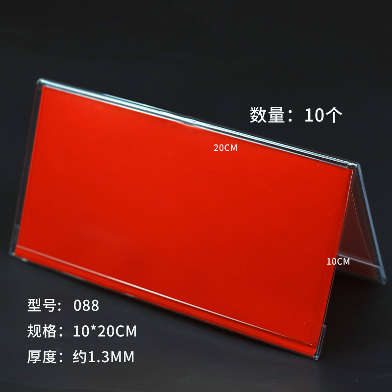 Factory Direct Sales Plastic A4 Folder Tablet Clip Menu Clip Paper A5 Workshop Office Stationery Wholesale