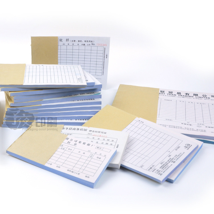 Sales carbon-free carbon copy of multi-linked order custom contract single delivery order out of the warehouse single order menu inventory list 2 Sales carbon-free carbon copy of multi-linked order custom contract single delivery order out of the warehouse single order menu inventory list 2