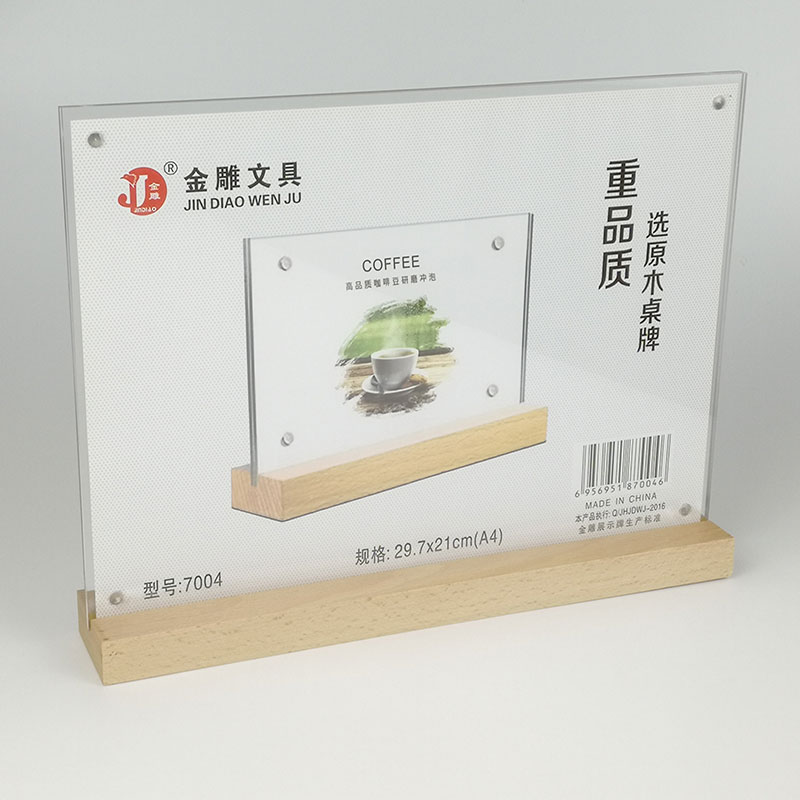 Acrylic decca table sign Draw log decca table plate menu plate a4/a5/a6 acrylic decca table sign Acrylic decca table sign Draw log decca table plate menu plate a4/a5/a6 acrylic decca table sign