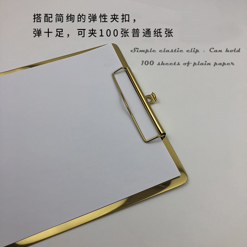 Nordic Clipboard Gold Stainless Steel Folder Ins Point Menu Holder Metal Multifunctional A4 Plate Holder Nordic Clipboard Gold Stainless Steel Folder Ins Point Menu Holder Metal Multifunctional A4 Plate Holder
