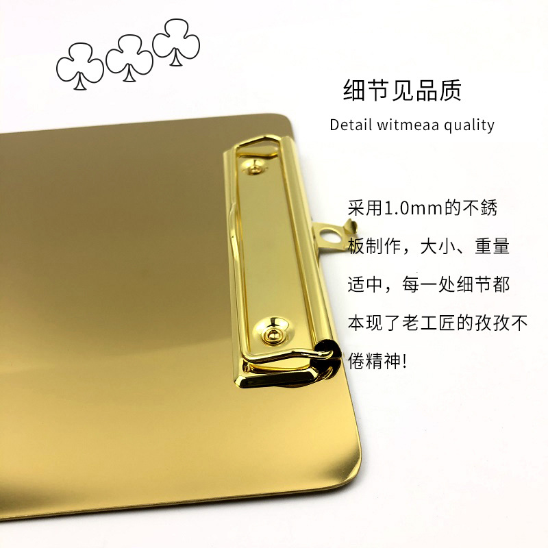 Nordic Clipboard Gold Stainless Steel Folder Ins Point Menu Holder Metal Multifunctional A4 Plate Holder Nordic Clipboard Gold Stainless Steel Folder Ins Point Menu Holder Metal Multifunctional A4 Plate Holder