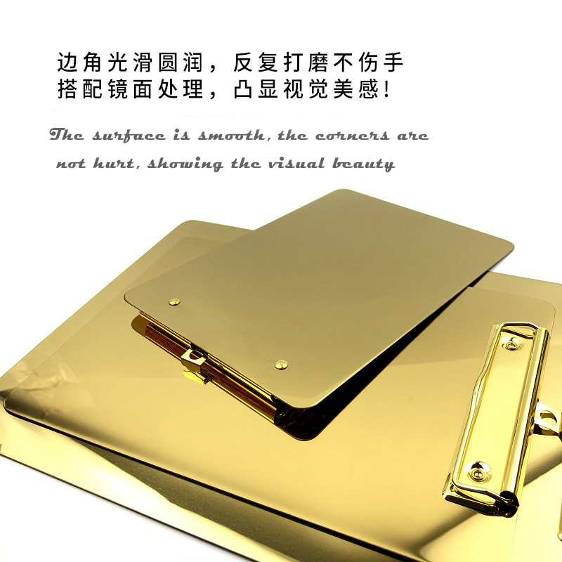 Nordic Clipboard Gold Stainless Steel Folder Ins Point Menu Holder Metal Multifunctional A4 Plate Holder Nordic Clipboard Gold Stainless Steel Folder Ins Point Menu Holder Metal Multifunctional A4 Plate Holder
