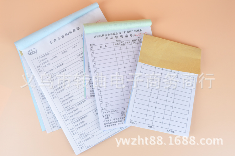 Carbon-free Carbon copy of the joint order three custom two sales contract delivery order menu Carbon-free Carbon copy of the joint order three custom two sales contract delivery order menu