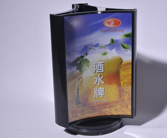 Conference rooms checked price tags menu Conference rooms checked price tags menu