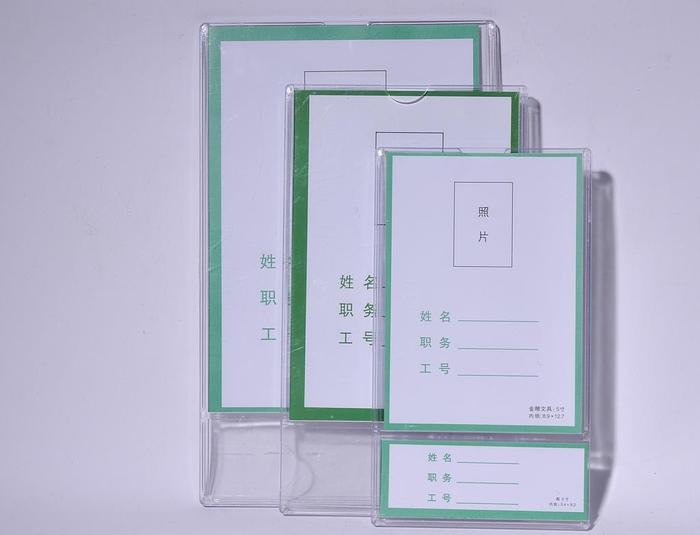 Conference rooms checked price tags menu Conference rooms checked price tags menu