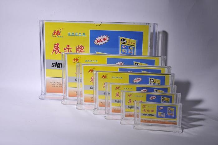 Conference rooms checked price tags menu Conference rooms checked price tags menu