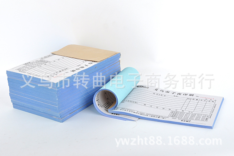 Sales contract single copy of double single triple single delivery note order menu bar single shipping list Sales contract single copy of double single triple single delivery note order menu bar single shipping list
