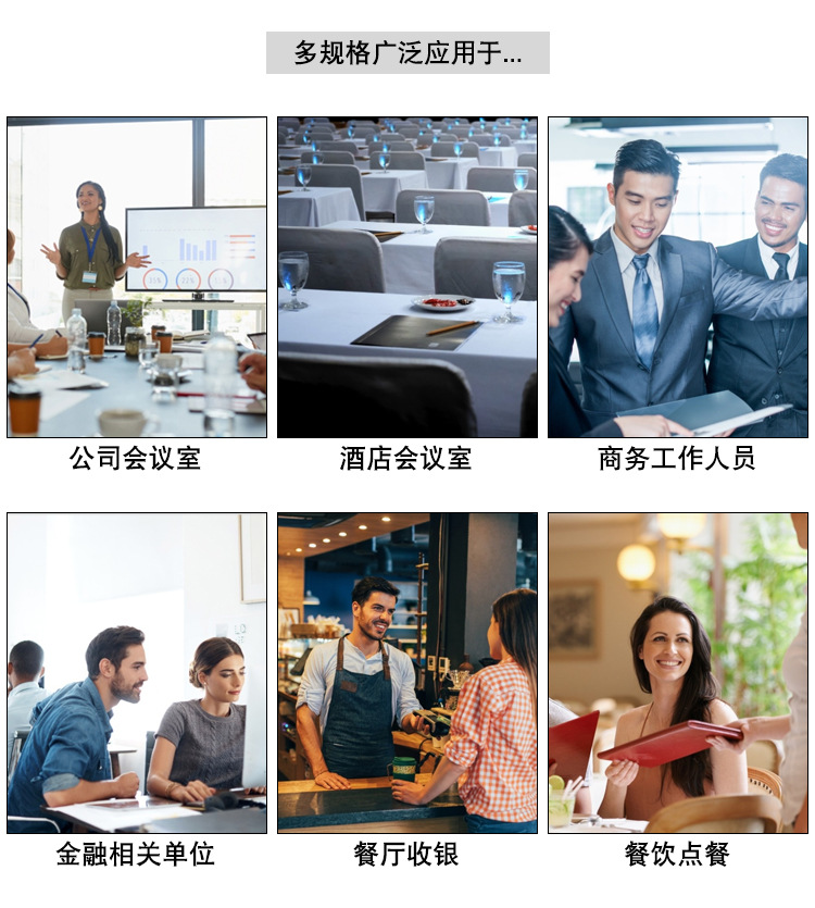 Wholesale Hotel A4 Conference Mat Clip Cup Saucer Coasters Suits Leather Contract Tablet Clip Customized Magnetic Menu Holder Wholesale Hotel A4 Conference Mat Clip Cup Saucer Coasters Suits Leather Contract Tablet Clip Customized Magnetic Menu Holder