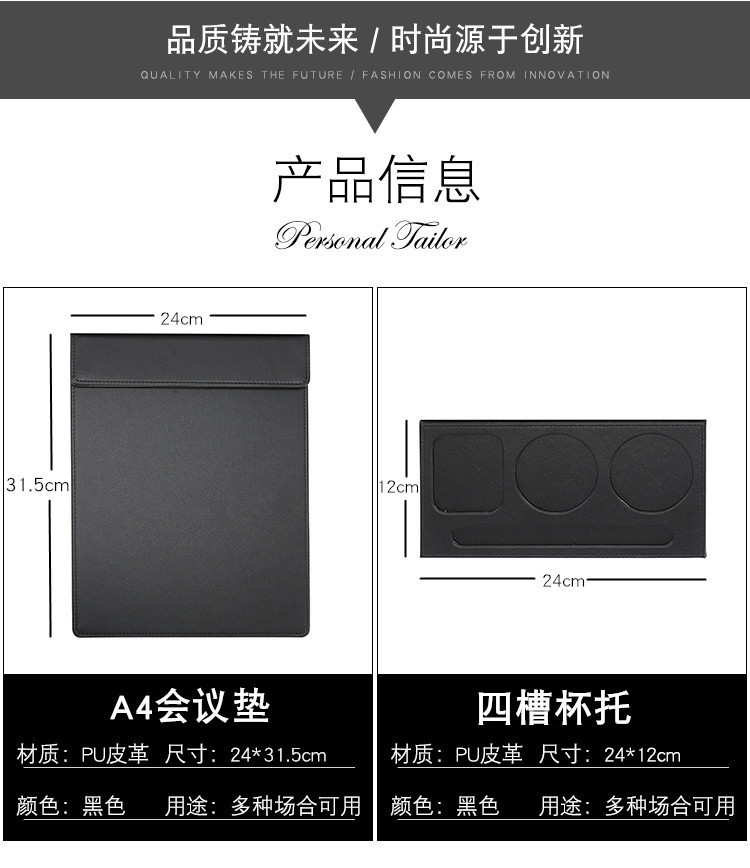 Wholesale Hotel A4 Conference Mat Clip Cup Saucer Coasters Suits Leather Contract Tablet Clip Customized Magnetic Menu Holder Wholesale Hotel A4 Conference Mat Clip Cup Saucer Coasters Suits Leather Contract Tablet Clip Customized Magnetic Menu Holder