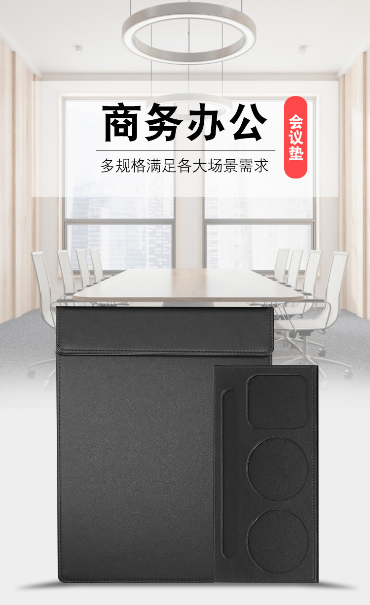 Wholesale Hotel A4 Conference Mat Clip Cup Saucer Coasters Suits Leather Contract Tablet Clip Customized Magnetic Menu Holder Wholesale Hotel A4 Conference Mat Clip Cup Saucer Coasters Suits Leather Contract Tablet Clip Customized Magnetic Menu Holder