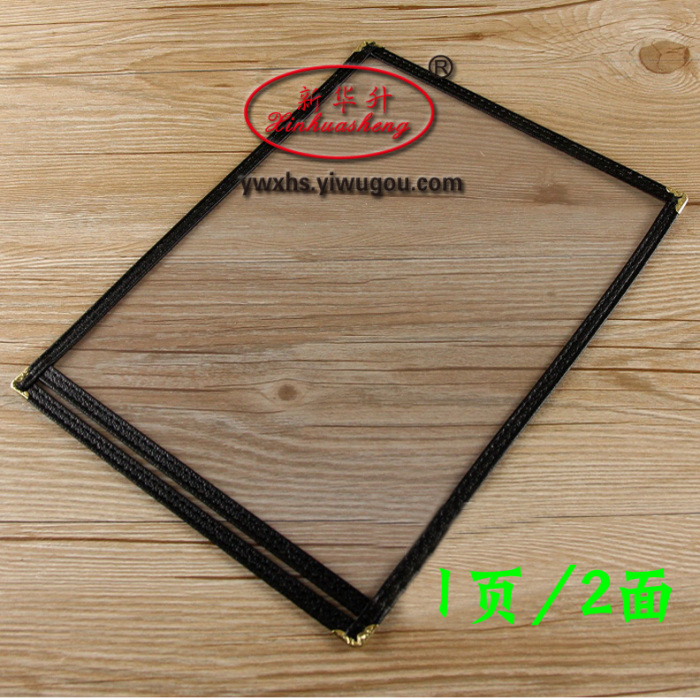 High-end menu Western-style transparent folder recipe This menu The A4 folder 4 pages 8-sided menu High-end menu Western-style transparent folder recipe This menu The A4 folder 4 pages 8-sided menu