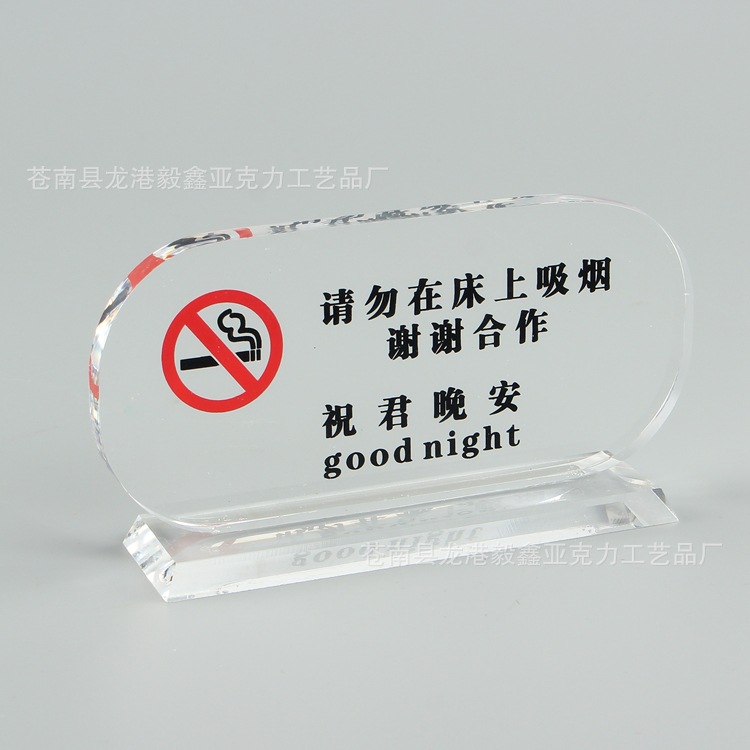 Customized Acrylic Tablet Folder Marble Plywood Writing Pad Menu Board Acrylic Plate Holder A5a6 Customized Acrylic Tablet Folder Marble Plywood Writing Pad Menu Board Acrylic Plate Holder A5a6