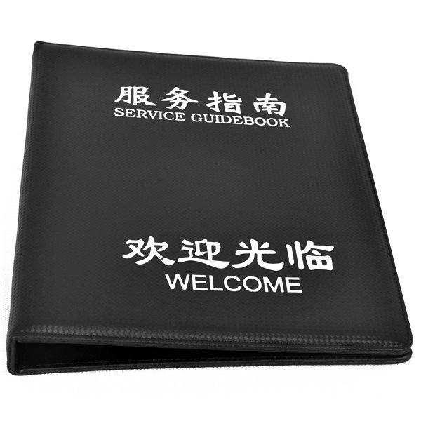 Zheng hao hotel supplies service guide menu and other supply star hotel restaurant manufacturers direct sales