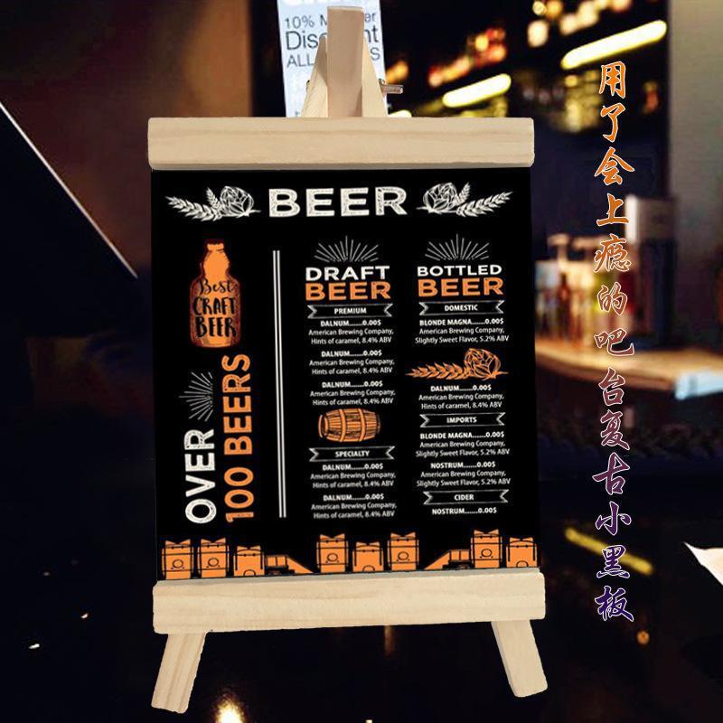 Desktop Small Blackboard Wooden Upright Bracket Mini Restaurant Milk Tea Shop Writing Bar Advertising Menu Board