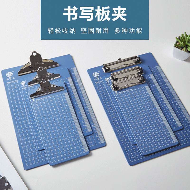 Yongyi Factory Wholesale Plastic Board Folder A4a5a6 Office Writing Pad Clip Menu Clip File Storage Folder Record Board