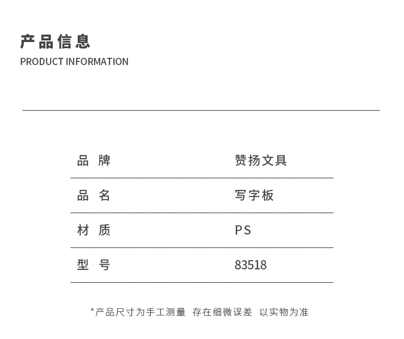 A4 Plate Holder Writing Pad Plastic Copy Board Writing Plate Holder Sub Menu Pad File Folder Thick Hard A4 Plate Holder Writing Pad Plastic Copy Board Writing Plate Holder Sub Menu Pad File Folder Thick Hard