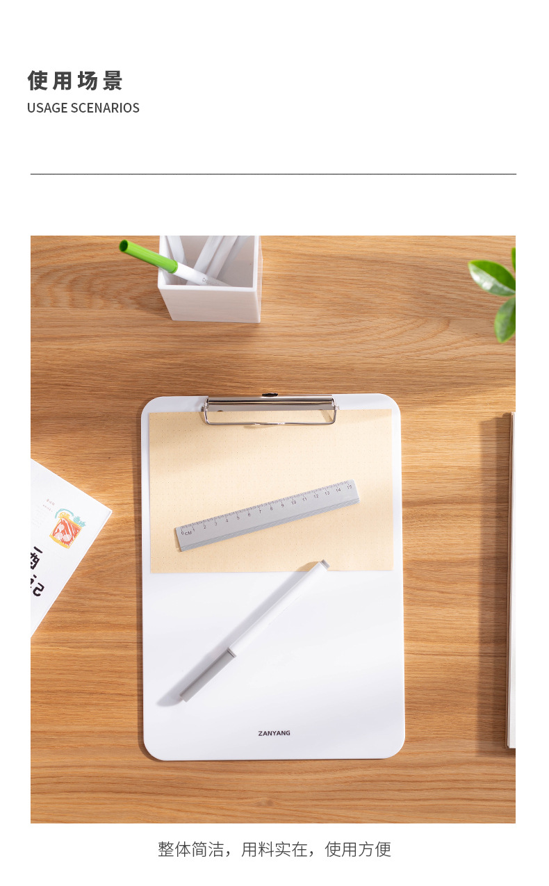 A4 Plate Holder Writing Pad Plastic Copy Board Writing Plate Holder Sub Menu Pad File Folder Thick Hard A4 Plate Holder Writing Pad Plastic Copy Board Writing Plate Holder Sub Menu Pad File Folder Thick Hard