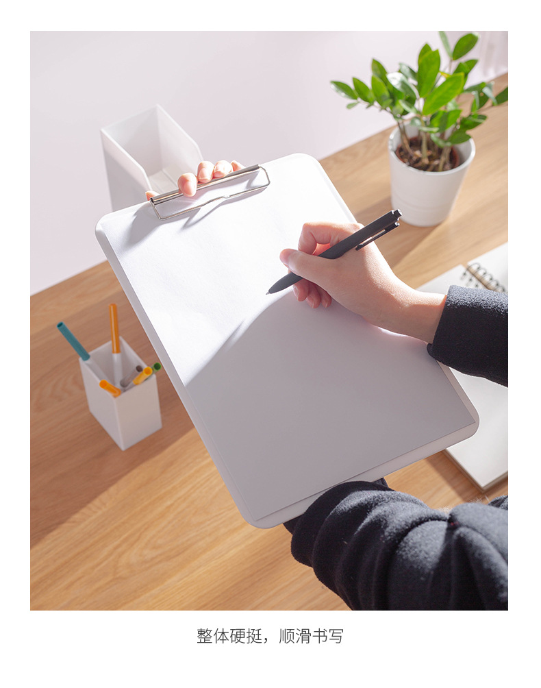 A4 Plate Holder Writing Pad Plastic Copy Board Writing Plate Holder Sub Menu Pad File Folder Thick Hard A4 Plate Holder Writing Pad Plastic Copy Board Writing Plate Holder Sub Menu Pad File Folder Thick Hard