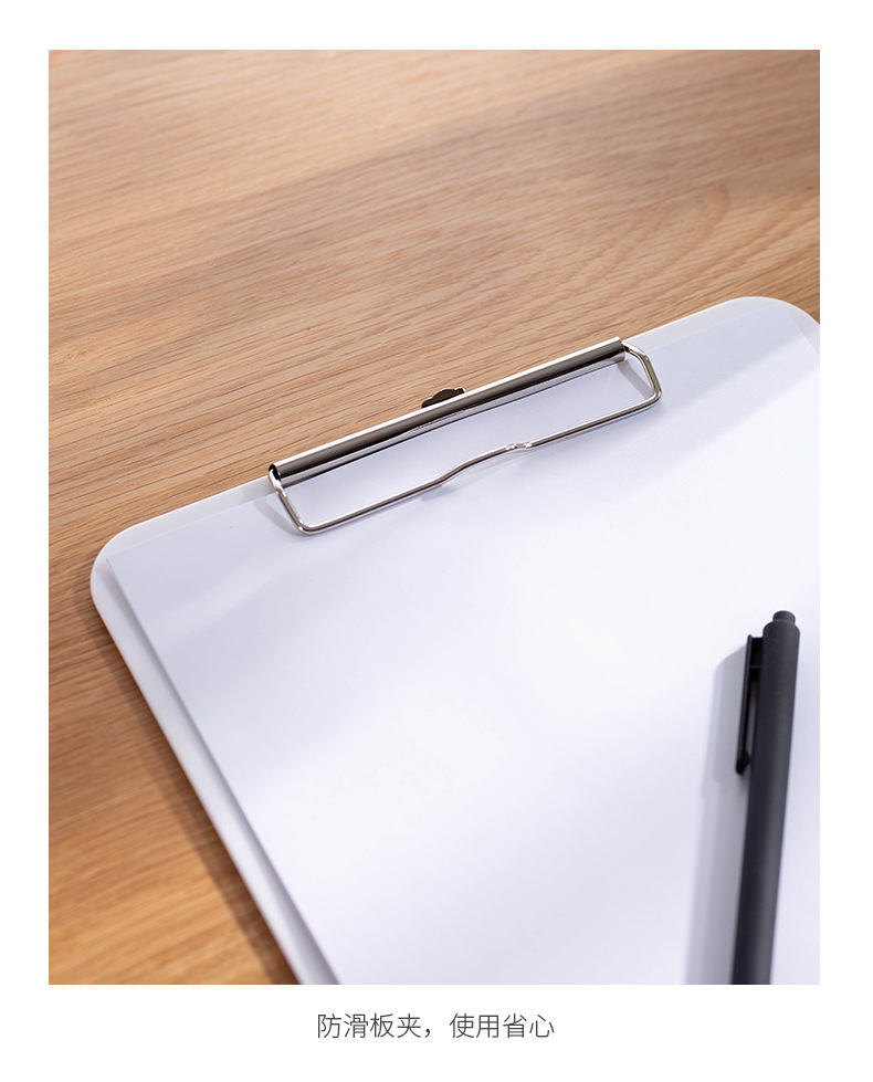 A4 Plate Holder Writing Pad Plastic Copy Board Writing Plate Holder Sub Menu Pad File Folder Thick Hard A4 Plate Holder Writing Pad Plastic Copy Board Writing Plate Holder Sub Menu Pad File Folder Thick Hard