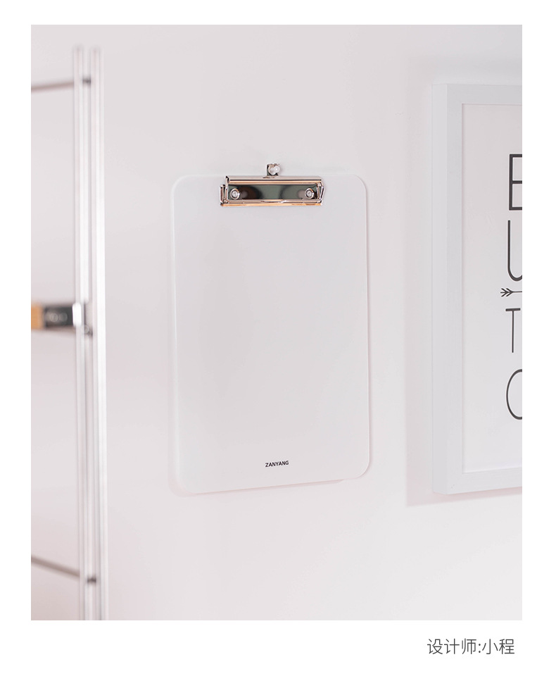 A4 Plate Holder Writing Pad Plastic Copy Board Writing Plate Holder Sub Menu Pad File Folder Thick Hard A4 Plate Holder Writing Pad Plastic Copy Board Writing Plate Holder Sub Menu Pad File Folder Thick Hard