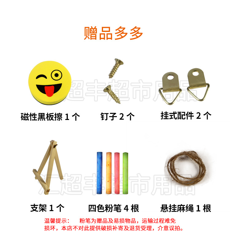 Creative Countertop Desktop Wooden Small Blackboard Wooden Milk Tea Shop Hanging Menu Home Message Children Graffiti Drawing Board