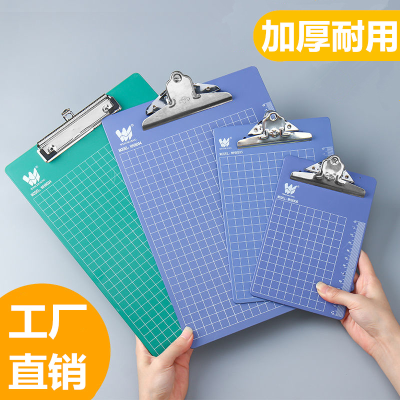 File Folder A4 Card Holder A6 Hanging Writing Pad Ticket Clips A5 Hanging Menu Plastic Writing Pad Clip