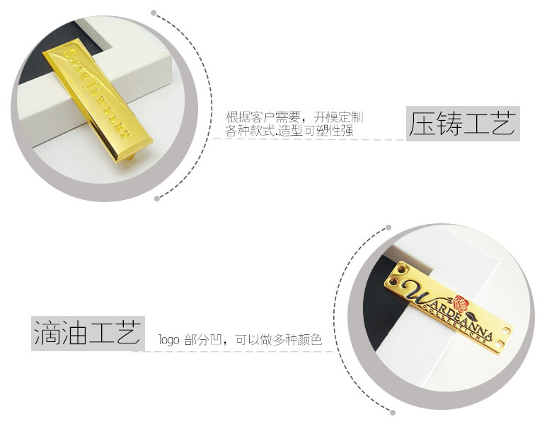 Customized Glass Hookah Alloy Labeling Hardware Metal Logo Alloy Brushed Nameplate Pipe Corrosion Iron Logo