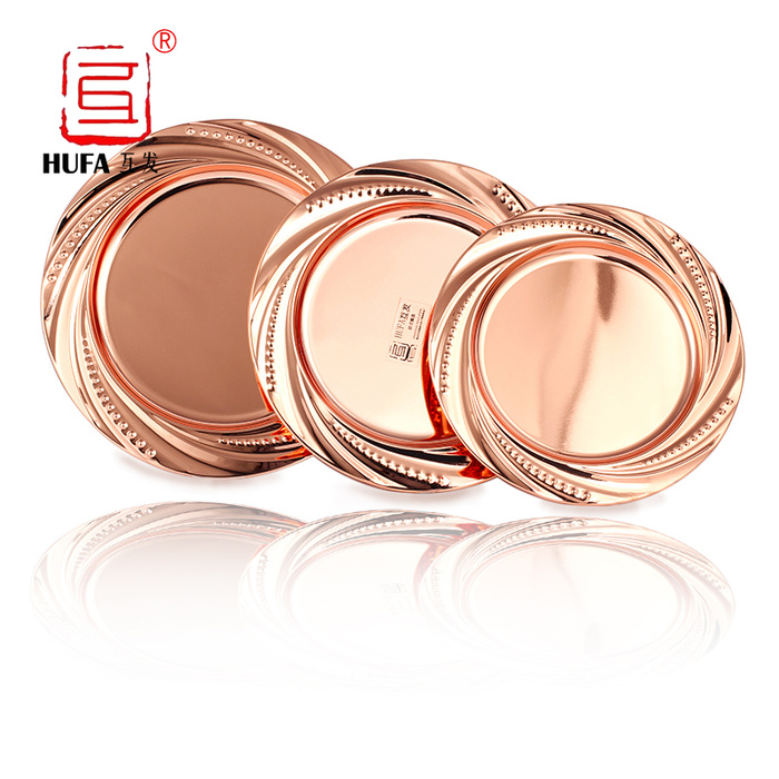 Interleaved rose gold pearl disc stainless steel, copper disc process plate hookah tray stainless steel plate