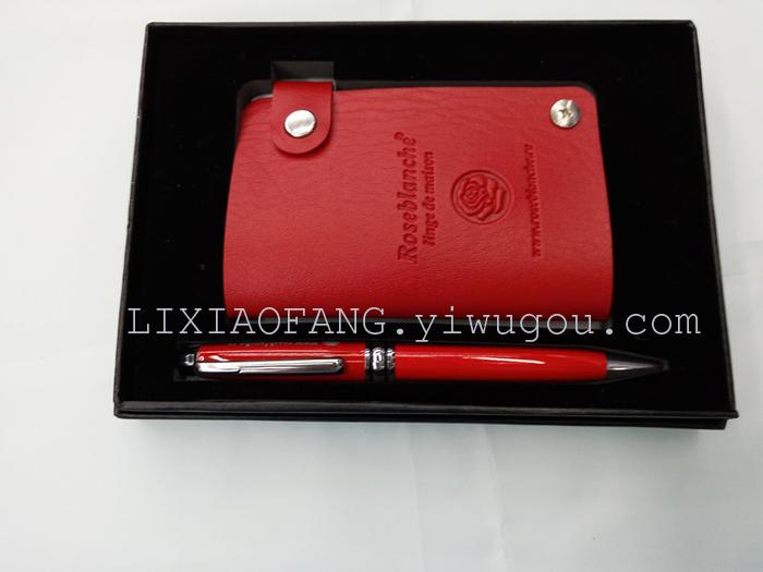 Metal key ring business card metal pen set gift custom Metal key ring business card metal pen set gift custom