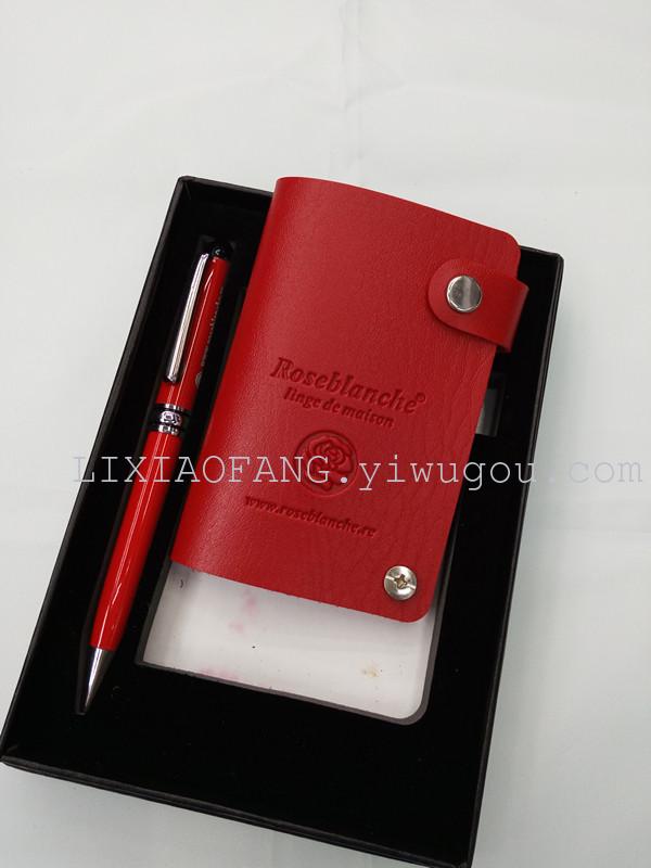Metal key ring business card metal pen set gift custom Metal key ring business card metal pen set gift custom