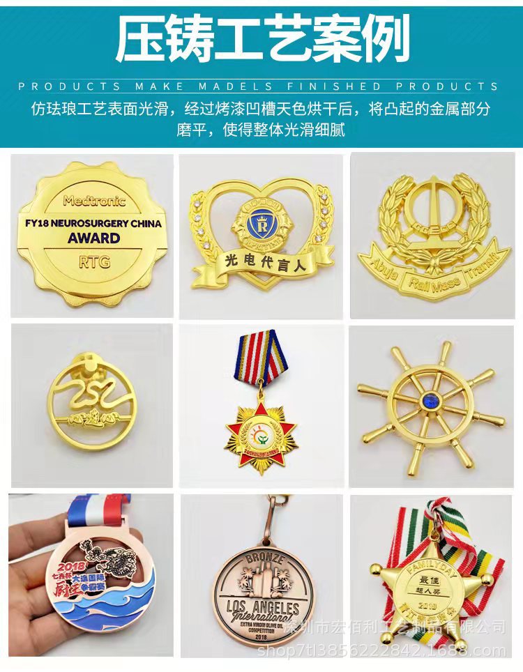 Metal Keychains Customized Creative Key Chain Pendant Star Keychain Customized Car Cartoon Key Card Customization