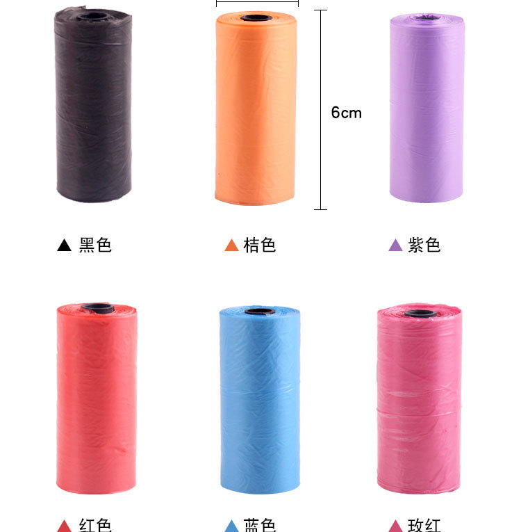Biodegradable PET Garbage Bag Dog Clean Bag Portable Rolling Point Break Multi-Color Dog Stool Bag Biodegradable PET Garbage Bag Dog Clean Bag Portable Rolling Point Break Multi-Color Dog Stool Bag