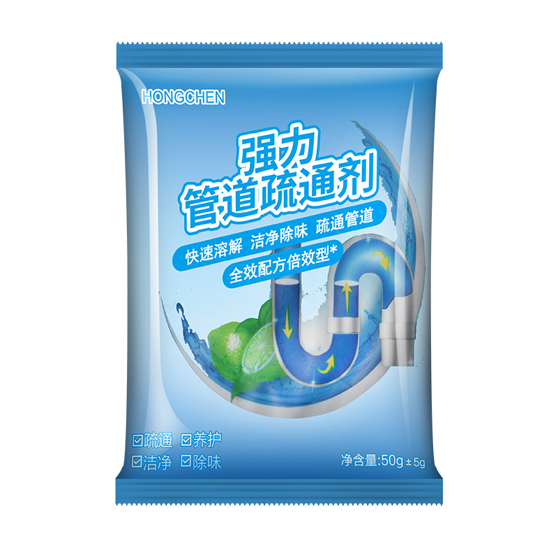 [Strong Pipe Dredge Agent] Toilet Floor Drain Sewer Dredging Agent 50G Oil Blocking Deodorant