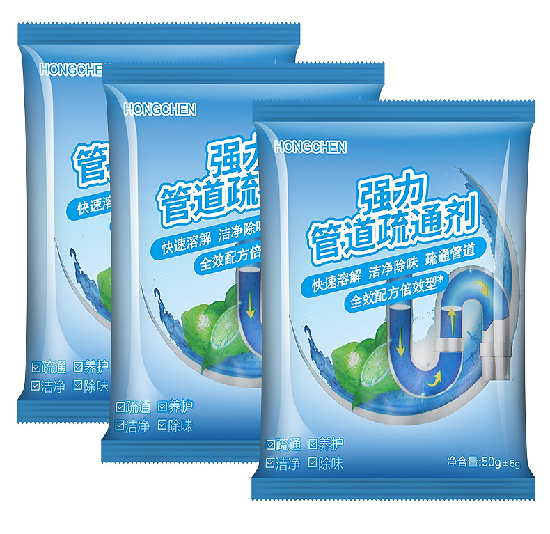 [Strong Pipe Dredge Agent] Toilet Floor Drain Sewer Dredging Agent 50G Oil Blocking Deodorant