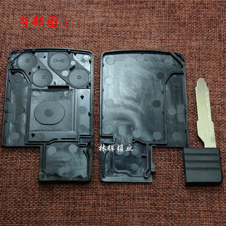 Applicable to Mazda Old 6 Sports Car Smart Horse 6 Smart Remote Control M6 Sedan Running Card Key Smart Shell