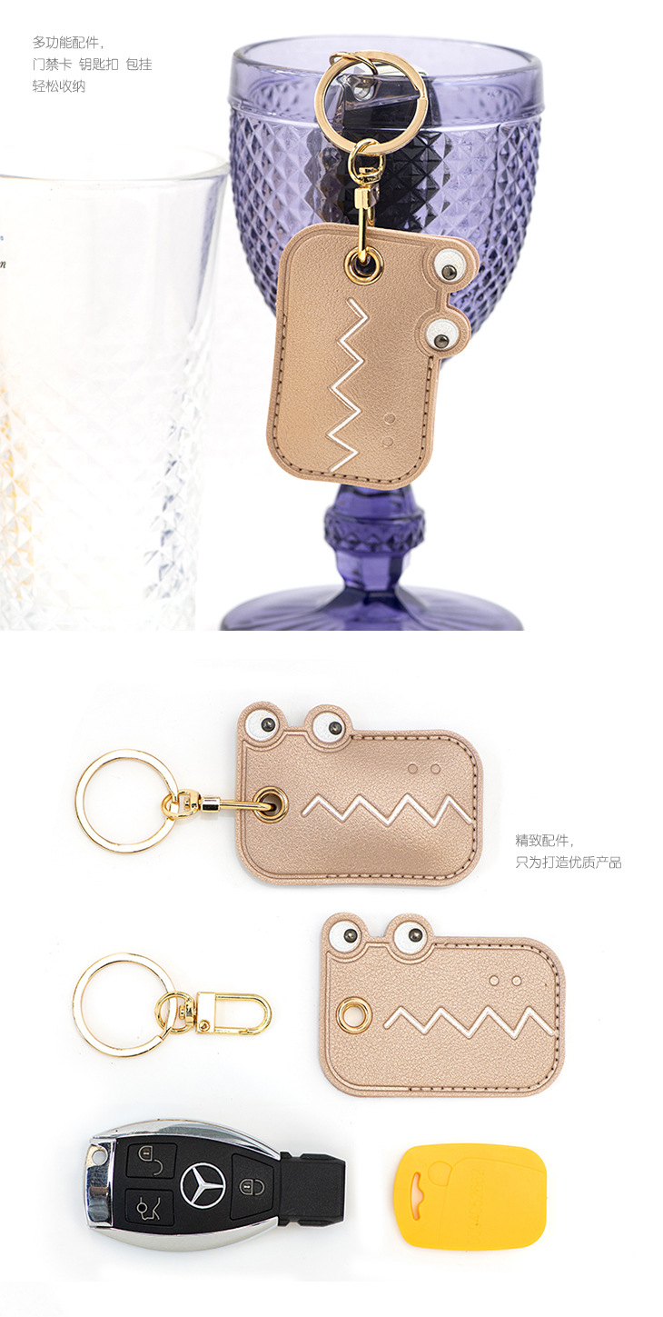 Bamenchongshe Cartoon Access Card Leather Case Personality Creative Keychain Pendant Cute Girl Bag Hanging Small Gift