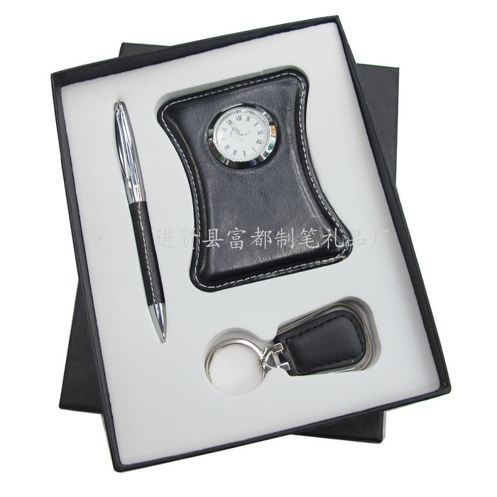 The supply of high-grade commercial office suite gift card pack gift KEYCHAIN GIFT SET The supply of high-grade commercial office suite gift card pack gift KEYCHAIN GIFT SET