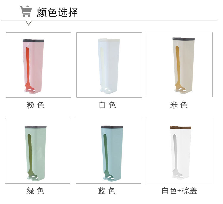 Creative Kitchen Garbage Bag Storage Box Plastic Bag Shopping Bag Storage Box Wall-Mounted Storage Rack Finishing Box Creative Kitchen Garbage Bag Storage Box Plastic Bag Shopping Bag Storage Box Wall-Mounted Storage Rack Finishing Box