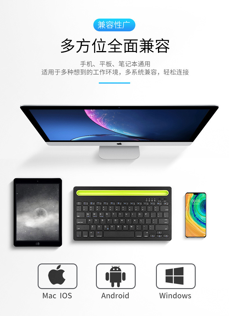Cross-Border Hot Bluetooth Keyboard Suitable for Card Slot Connection iPad Desk Mobile Desktop Computer Charging Dual Bluetooth Cross-Border Hot Bluetooth Keyboard Suitable for Card Slot Connection iPad Desk Mobile Desktop Computer Charging Dual Bluetooth